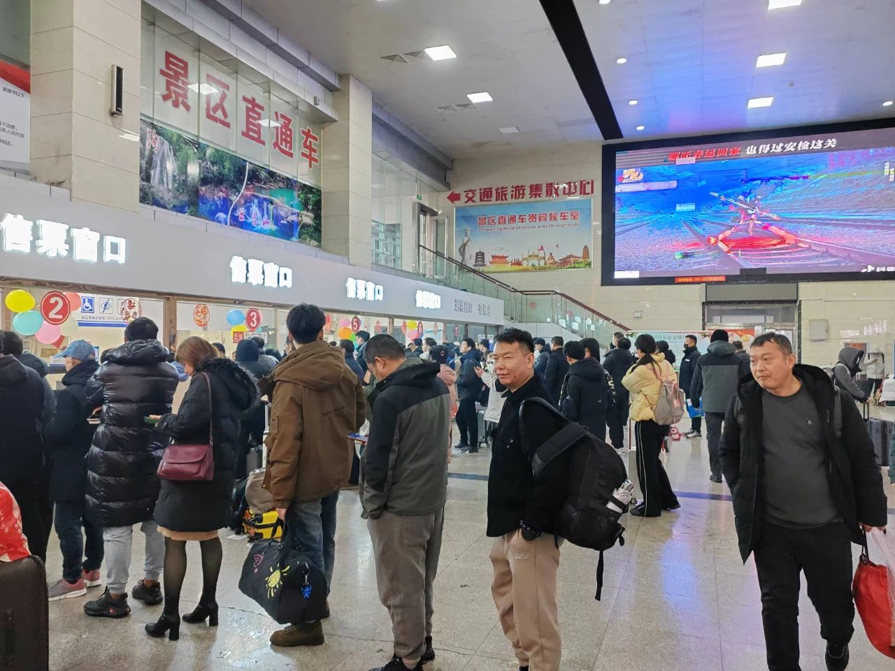 2025年春運(yùn)圓滿收官 交運(yùn)集團(tuán)各汽車站累計(jì)發(fā)送旅客173.18萬人次