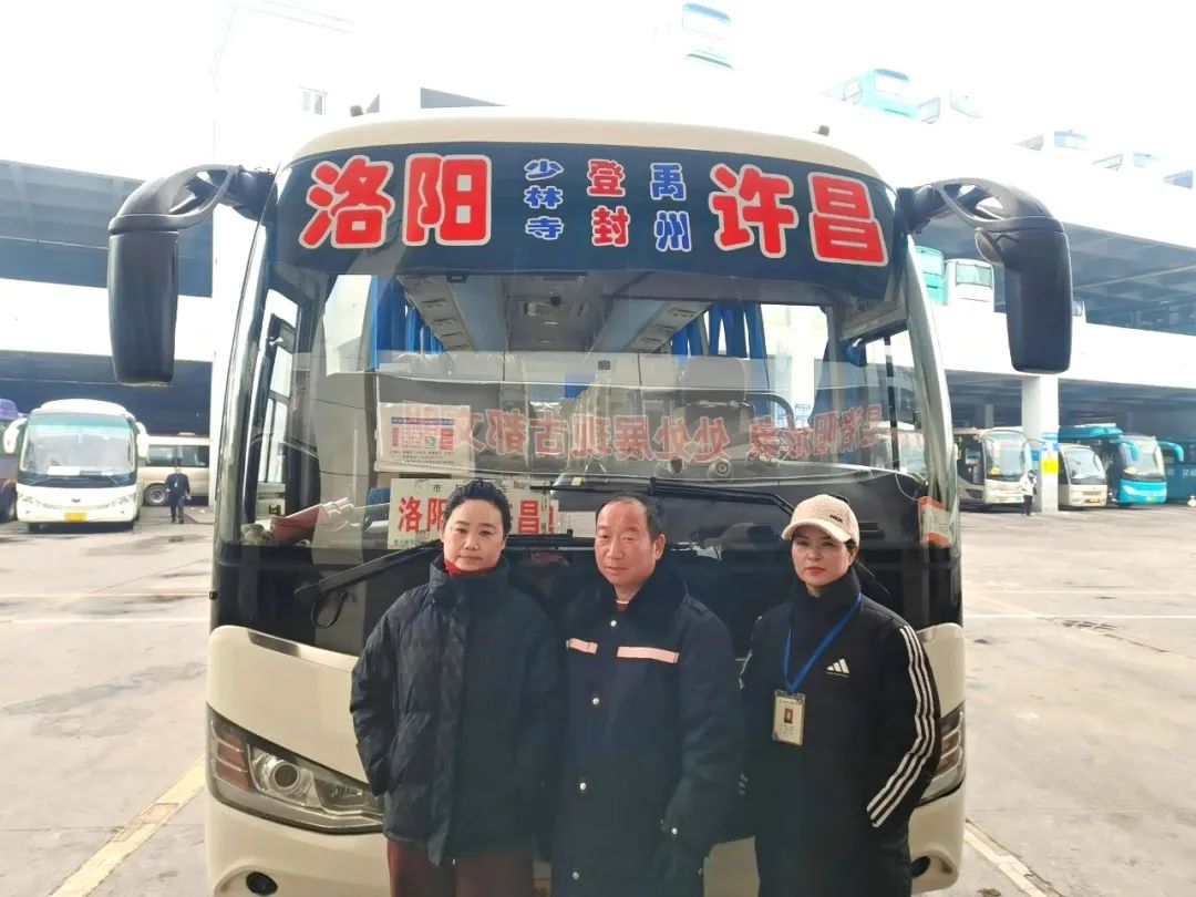 老人撥打便民熱線，點(diǎn)名表揚(yáng)這三名交運(yùn)人